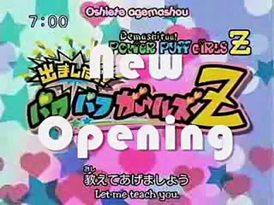 PowerPuff Girls Z - New Opening - Luz de Luna (Sailor Moon)