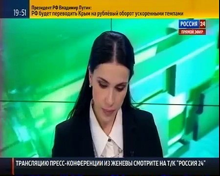 Выручка ритейлера Лента выросла за первый квартал до 40 млрд рублей 20140417