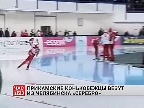 Конькобежный спорт(9)