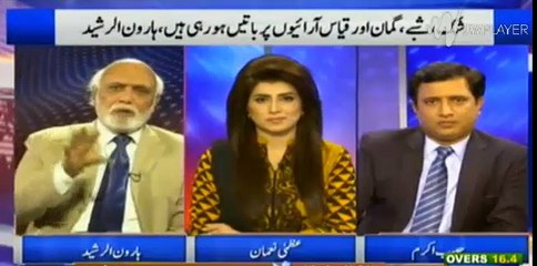 Download Video: Kya Nawaz Shareef ne Mulk badar hone ke baad RAW se talukaat qaim ker liye thay ? Haroon Rasheed makes Habib Akram