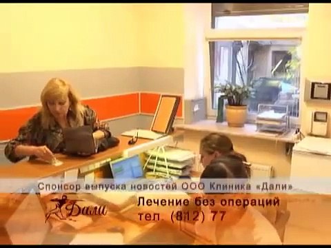 Рекламный ролик 30 секунд