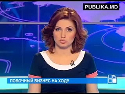 В кишиневской маршрутке растут грибы