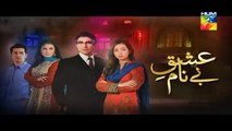 Ishq e Benaam Episode 86 Promo HUM TV Drama 04 Mar 2016 -Dailymotion