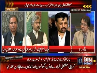 Second Opinion - 4th March 2016