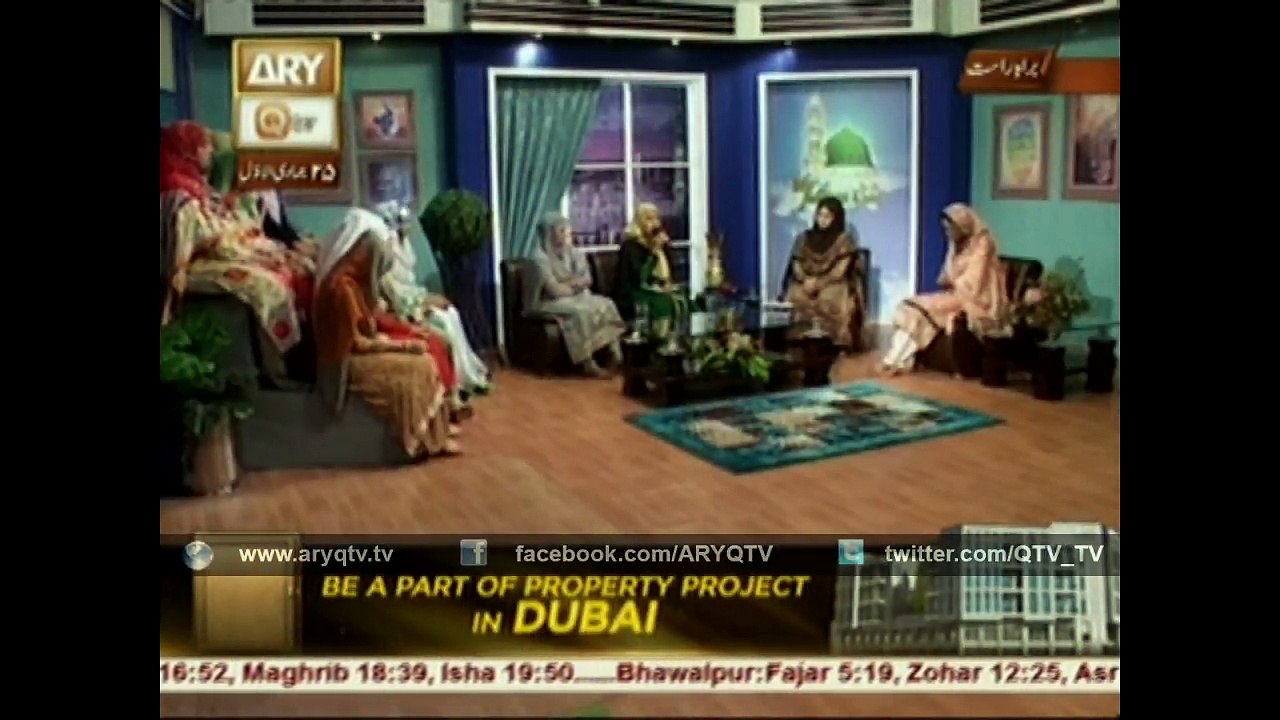 SANA-E-SARKAR 4th March 2016