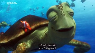 Finding Dory Official Trailer #1 (2016)