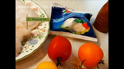 Рыба по Итальянски