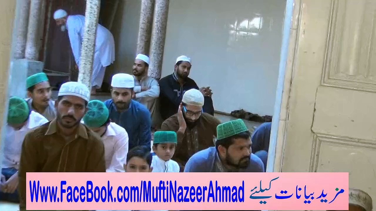 Momin Jhot Nahi Bolta 3 of 3 by Mufti Nazeer Ahmad Raza Qadri