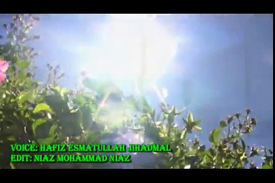 Pashto Naat Hafiz Esmatullah Jihadmal Pa Ta Ki Tokidalai