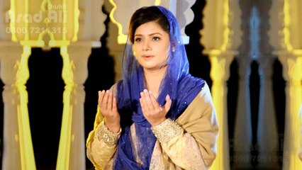 Darood o Salaam - New Naat - Hina Nasrullah