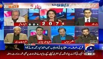 Ayesha Bakhsh taunts Saleem Safi & He become angry- interesting conversation