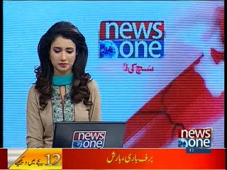 NewsONE Headlines 12PM, 11-February-2016