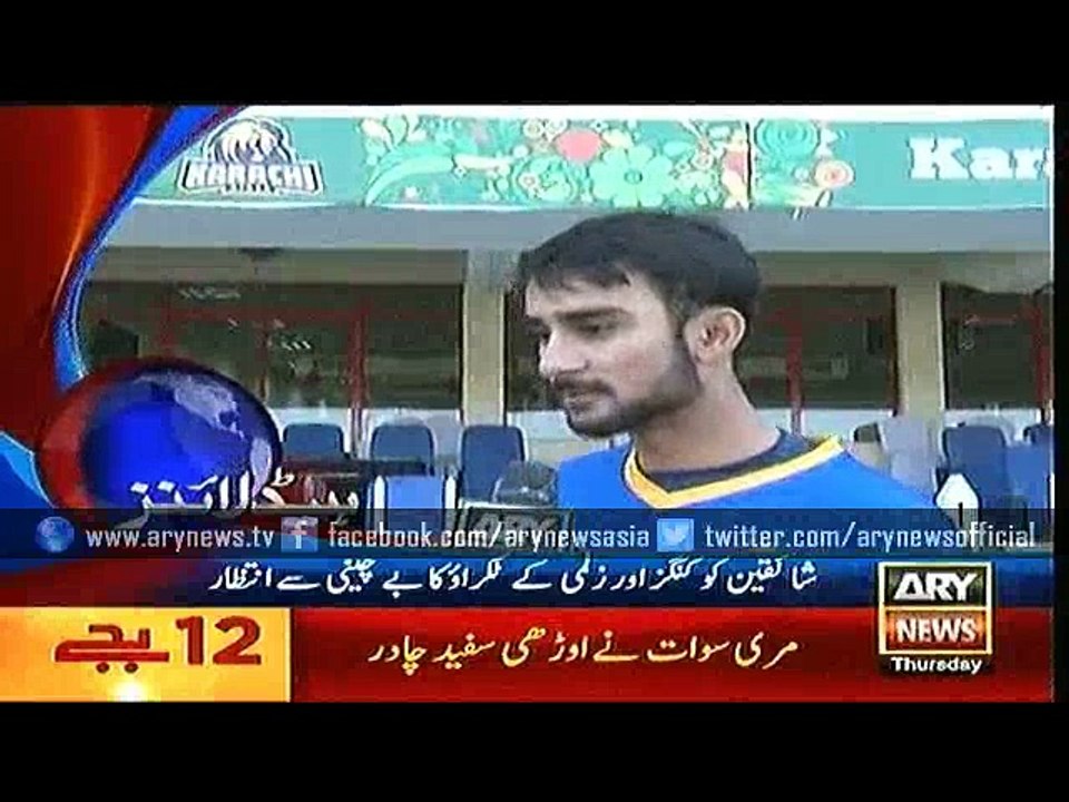 Headlines – 1200 – Thursday – 11 – Feb – 2016