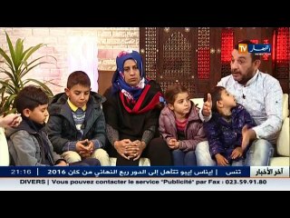 ما وراء الجدران : عندما يحاول أب لـ 6 أبناء الإنتحار من أجل السكن