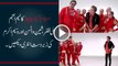 Team anthem of Islamabad United PSL | Ali Zafar, Wasim Akram,Shane Watson