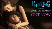 Phuntroo | Trailer Out | Ketaki Mategaonkar | Madan Deodhar | Marathi Movie 2016