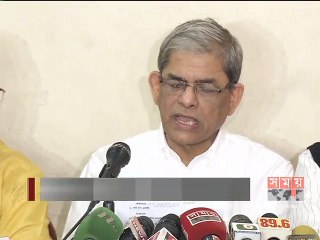 'বিএনপির কাউন্সিলে তারেক রহমানের পদেও নির্বাচন হবে'