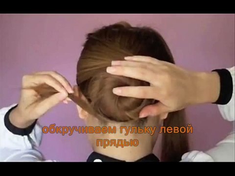 ГУЛЬКА-УЛИТКА. Прическа на длинные волосы-Gulko-SNAIL. Hairstyle for long hair