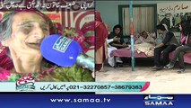 Shireen amma ki kahani - Subah Saverey Samaa Kay Saath – 11 Feb 2016