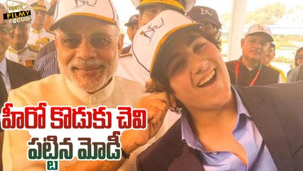 PM Modi Holds Ear of Akshay Kumar's Son - Filmy Focus