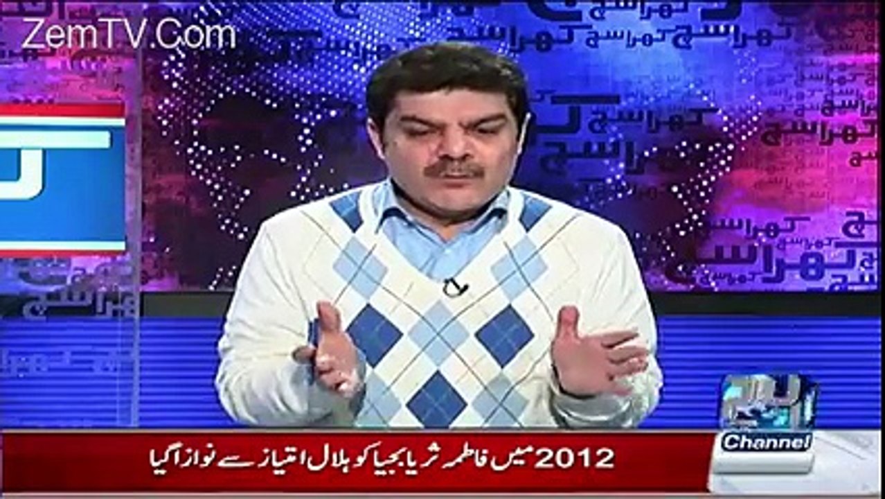 Pakistan will be Bank Corrupt In Next 6 months: Mubasher Lucman