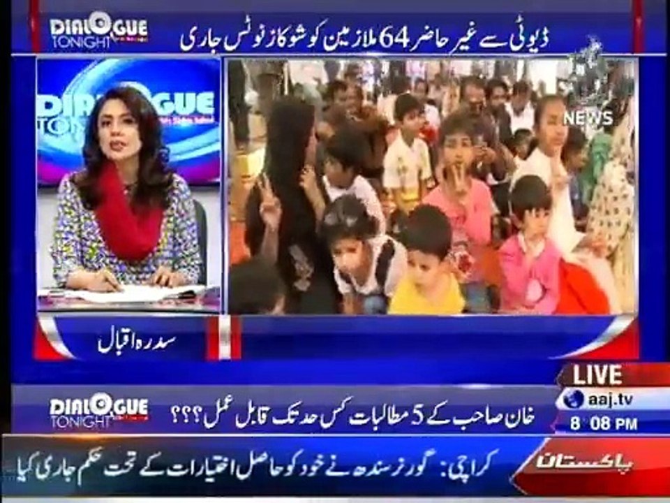 Dialogue Tonight with Sidra Iqbal (Date: 08 Feb 2016)