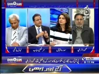 Dialogue Tonight with Sidra Iqbal (Date: 09 Feb 2016)