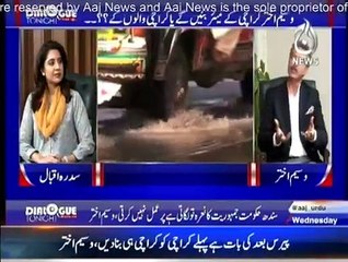 Dialogue Tonight with Sidra Iqbal (Date: 10 Feb 2016)