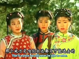 Princess of Returning Pearl I Trailer