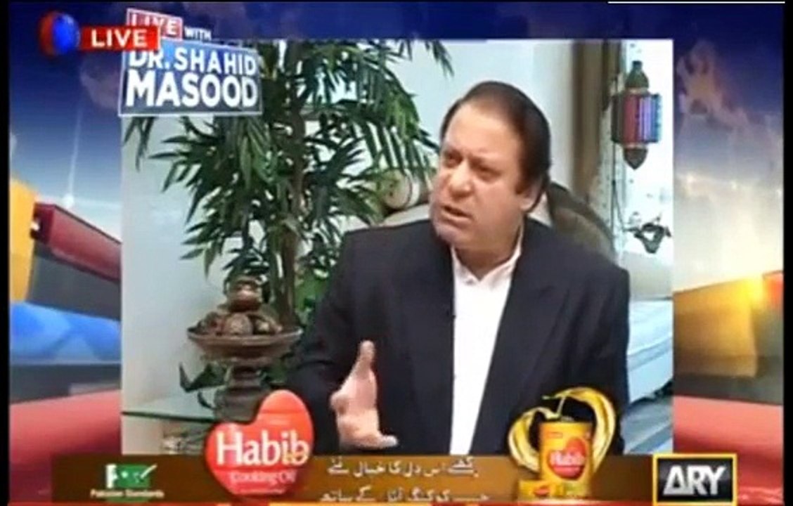 What Army Generals Do When Nawaz Sharif Goes To GHQ - Nawaz Sharif Bashing Army Generals