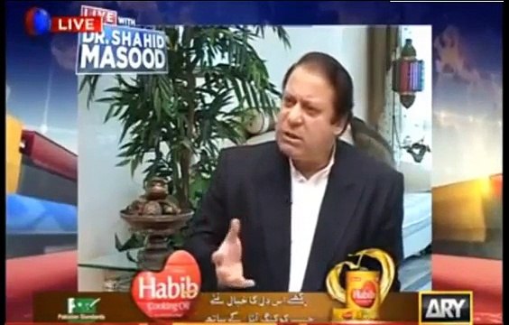 What Army Generals Do When Nawaz Sharif Goes To GHQ - Nawaz Sharif Bashing Army Generals
