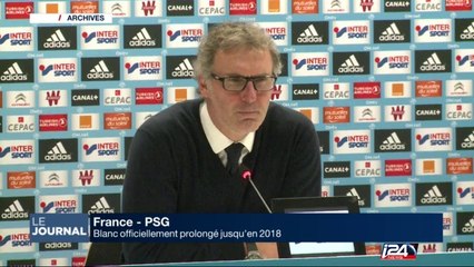 Laurent Blanc prolongé jusqu'en 2018