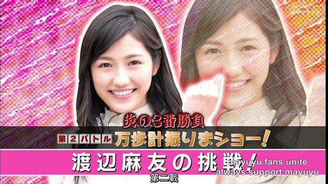 渡辺麻友 watanabe mayu mayuyu kawai cute scene 97 mayuyu vs yukirin