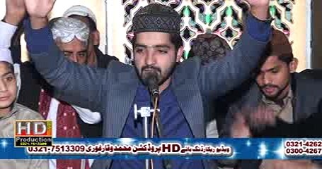 Allah Allah Khny Sy Kia MIlta H By Rizwan Aslam Qadri 03244079459