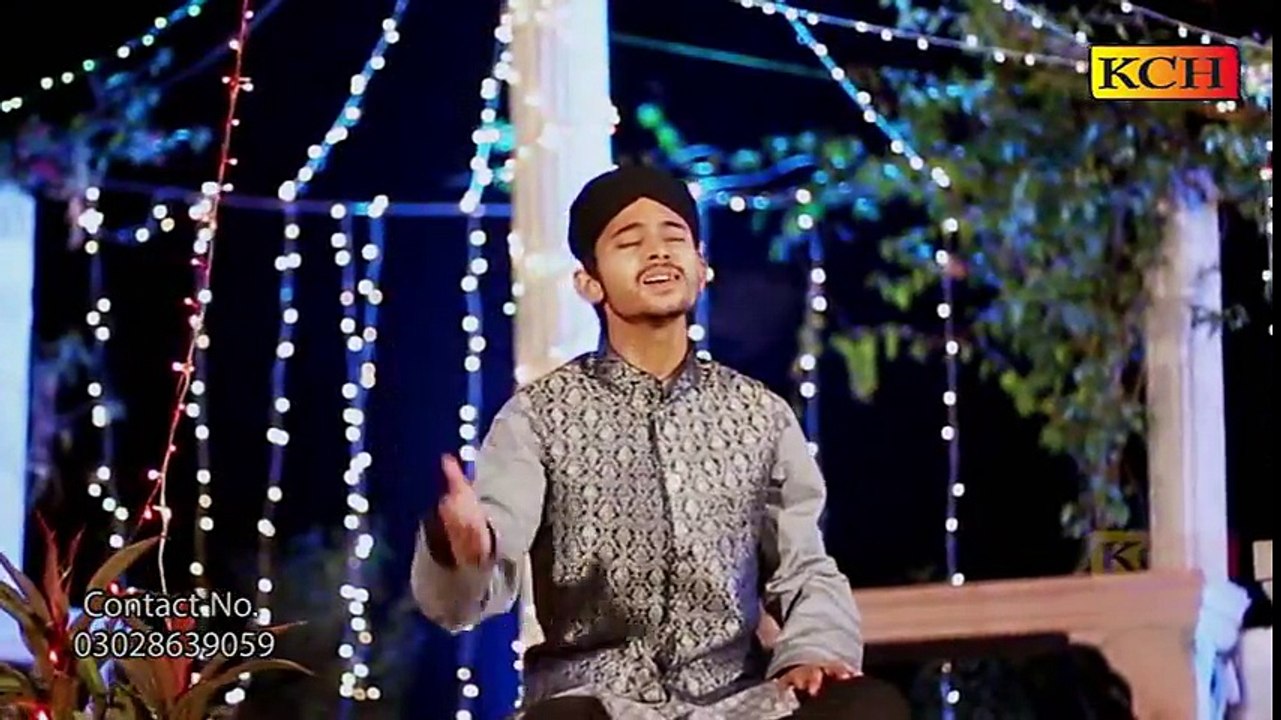 MAN LYA SAREAN DAYAN N.. MUHAMMAD JAHANZAIB QADRI NEW NAAT ALBUM 2O16