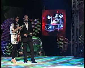 Tribute to Alamgir - Dekha Na Tha Episode 4