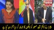 PEMRA Imposes Fine on Dr Shahid Masood, Watch Dr. Shahid Masood's Reply to PEMRA   | PNPNews.net