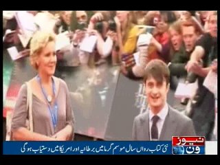 Harry Potter Part 8 to publish this summer