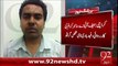 BreakingNews-Socail Media Kay Nuksan-11-02-16-92News HD