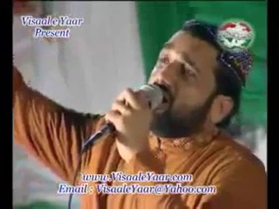 main hun sarkar k madeny ka gda Best Of Qari Shahid Mahmood