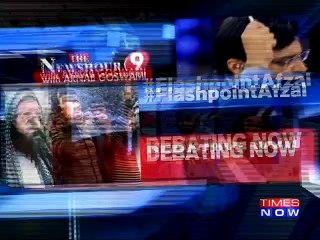The Newshour Debate: #FlashpointAfzal: Dissent or sedition?