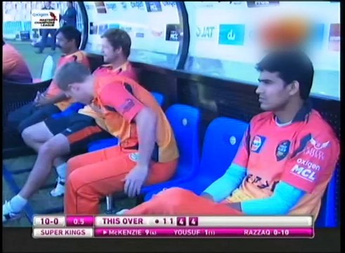 MCL Match 14 Virgo Super vs Capricorn Commanders Full Match Highlights - 07Feb2016