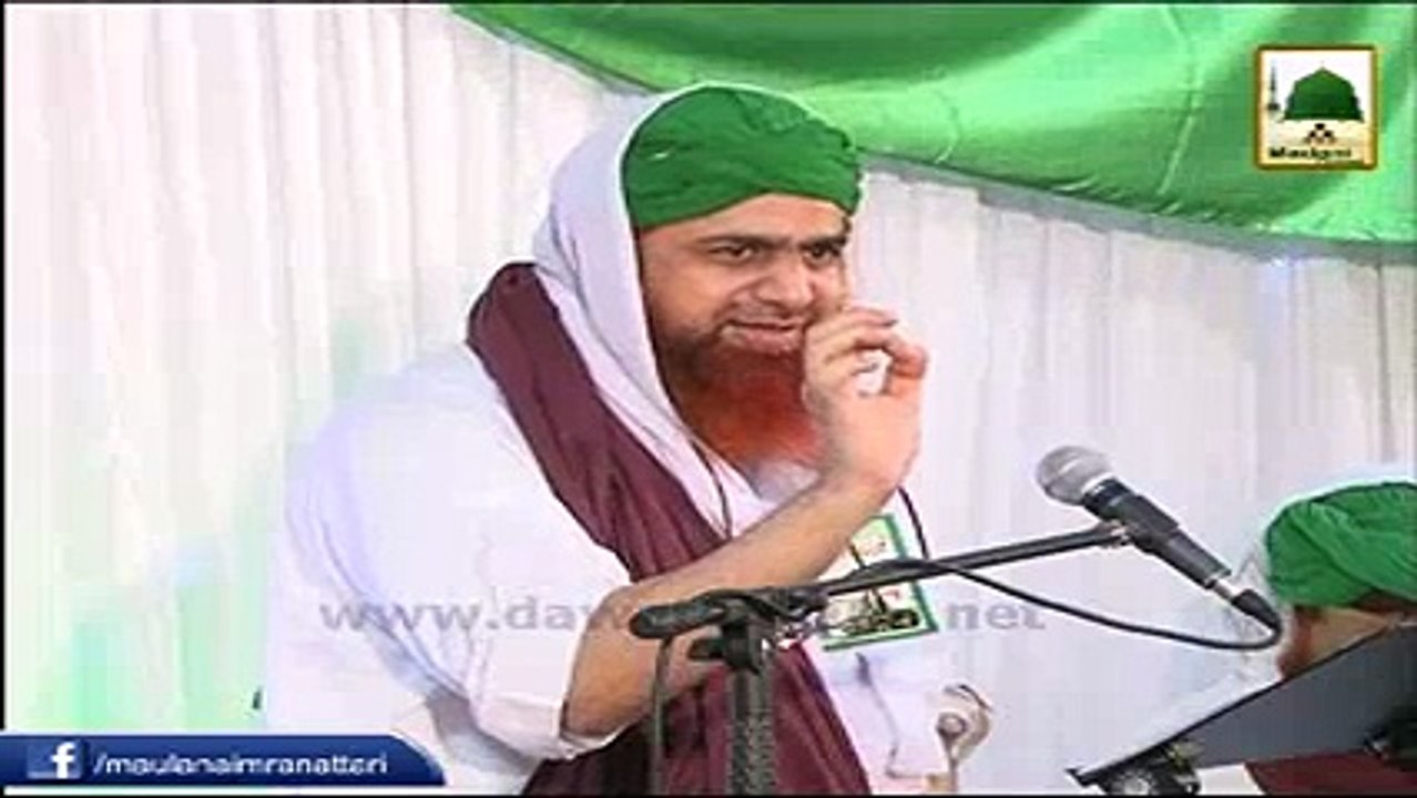 hamara nama amal !!!!!