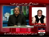KPK Govt bhi hmaray peechhay chal rahi hai- Mola Bakhsh Chandio criticizing PTI