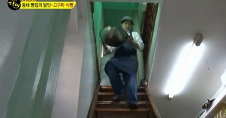 칠곡 출장안마 // 카톡NN6789 // 070-7682-4627 //출장마사지