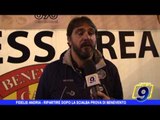 Lega Pro | Fidelis Andria, ripartire dopo Benevento