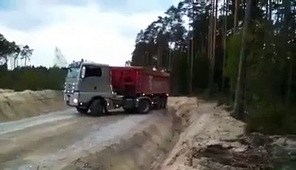 Водила, 80-го уровня!