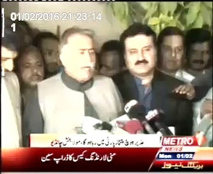 Information Minister Sindh, Mr. Moula Bux Chandio informed about deployment of SSU Commandos at Educational Institutions