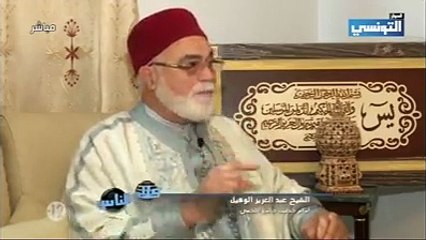 بالفيديو ولأول مرة استخراج جثة شيخ في صفاقس توفي منذ 24 عام في حالة سليمة ولم تتعفن